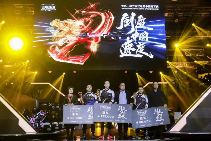问鼎游戏服务承诺与保障