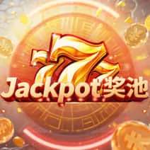 问鼎游戏 - 问鼎pg - 高端服务门户 | 实力铸就辉煌 多线老虎机